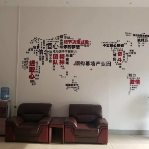 廠(chǎng)區(qū)展示